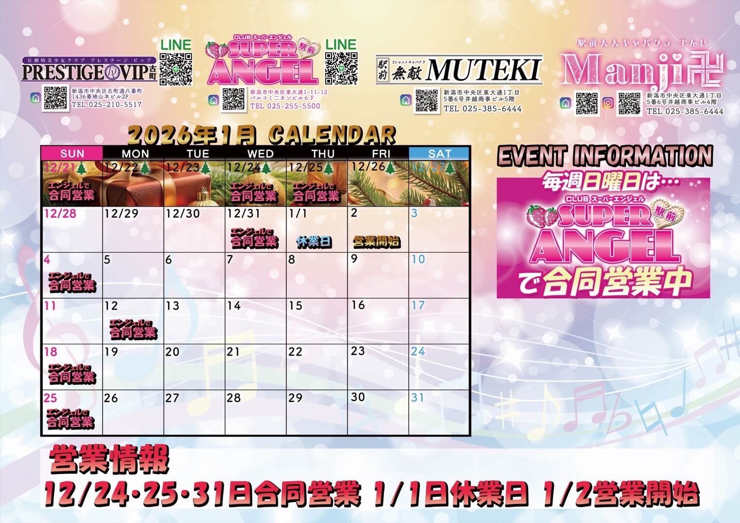 1�������